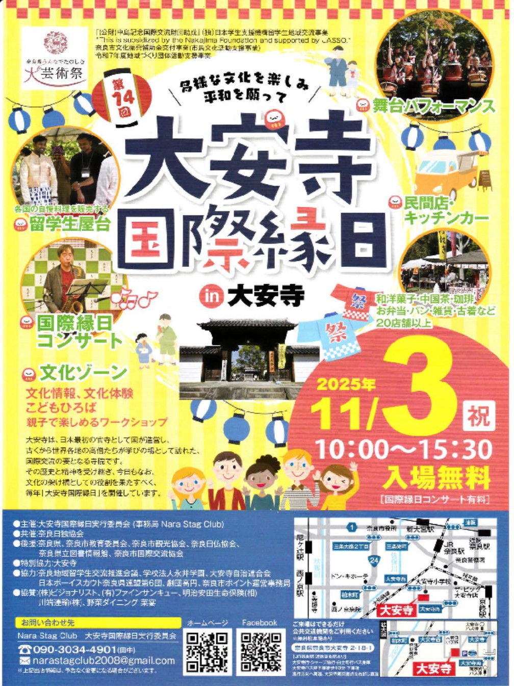 カード画像のキャプション1