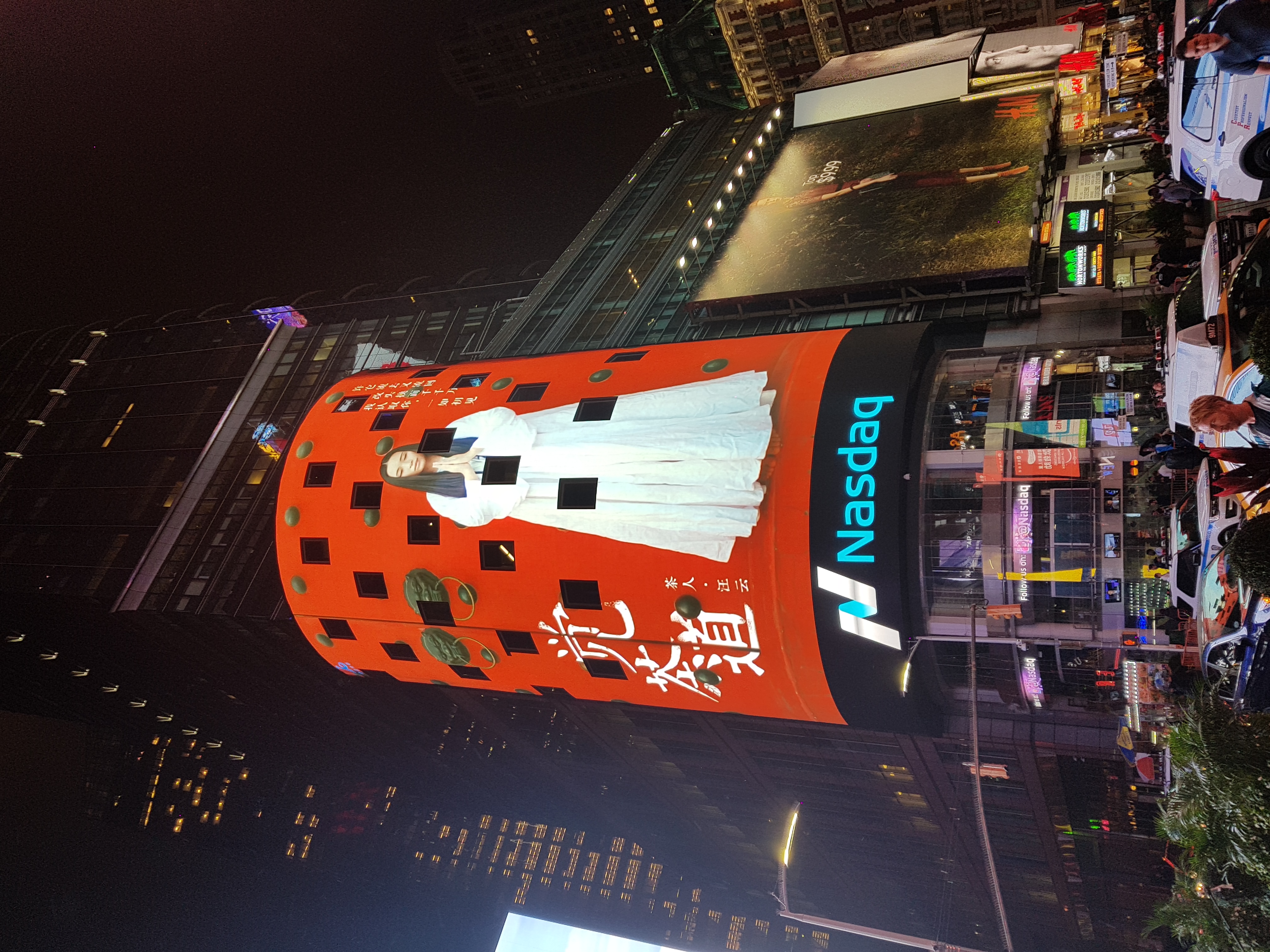 NYタイムズスクエア―NASDAQで始めて写された茶芸師