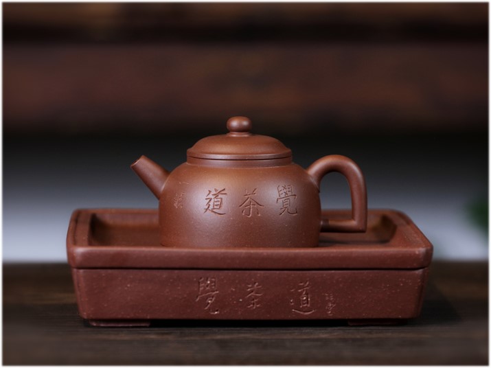 中国茶-覚茶道- | 中国茶道の器